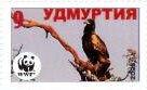 Stamp, Eagles WWF, Cinderellas,  , Animals (Fauna), Birds, Eagles, WWF