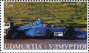 Stamp, F1-2000, Cinderellas,  , Cars, Formula One
