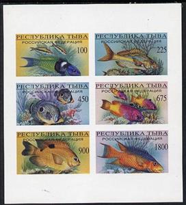 Mini Sheet, Fishes, Cinderellas,  , Animals (Fauna), Fishes