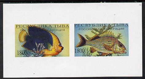 Mini Sheet, Fishes, Cinderellas,  , Animals (Fauna), Fishes