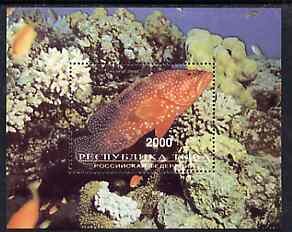 Fishes