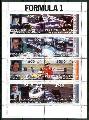 Formula One