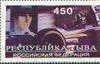 Stamp, Formula One, Cinderellas,  , Formula One