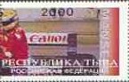 Formula One