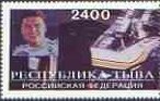 Stamp, Formula One, Cinderellas,  , Formula One