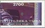 Stamp, Formula One, Cinderellas,  , Formula One