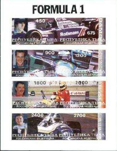 Formula One