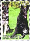 Stamp, German Shepherd, Cinderellas,  , Animals (Fauna), Dogs, Mammals