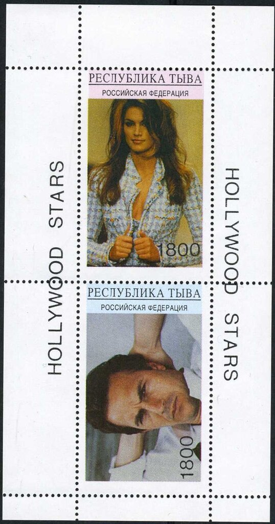 Hollywood Stars