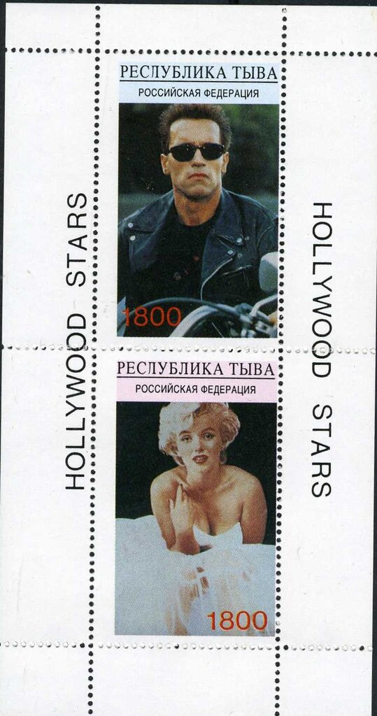 Hollywood Stars