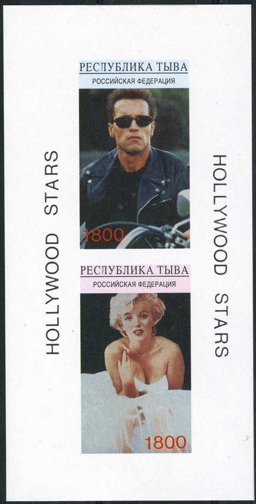 Hollywood Stars