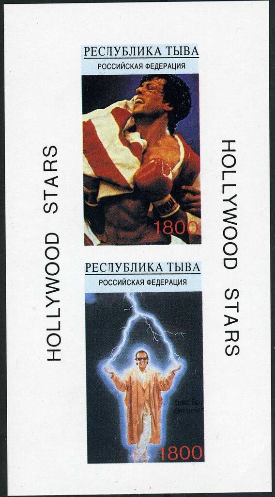 Hollywood Stars