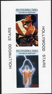Mini Sheet, Hollywood Stars, Cinderellas,  , Actors, Famous People