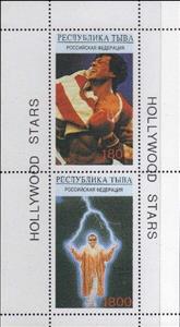 Mini Sheet, Hollywood Stars, Cinderellas,  , Actors, Famous People