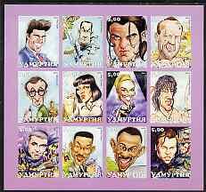 Important personalities
