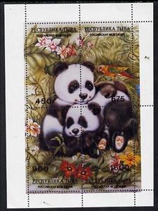 Mini Sheet, Koalas, Cinderellas,  , Animals (Fauna), Koalas