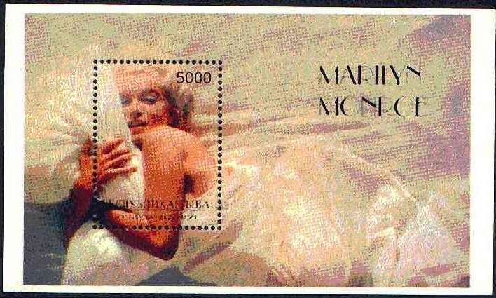 Marilyn Monroe