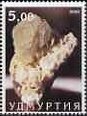 Minerals