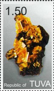 Stamp, Minerals, Cinderellas,  , Minerals