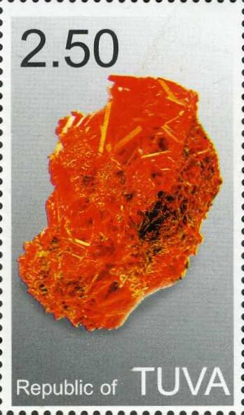 Minerals