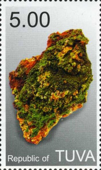 Minerals