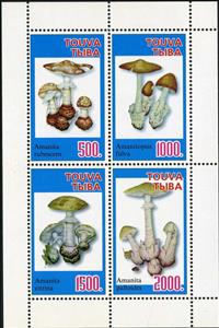 Mini Sheet, Mushrooms, Cinderellas,  , Mushrooms
