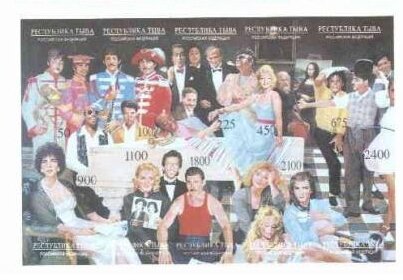 Mini Sheet, Musicians, Cinderellas,  , Famous People, Musicians