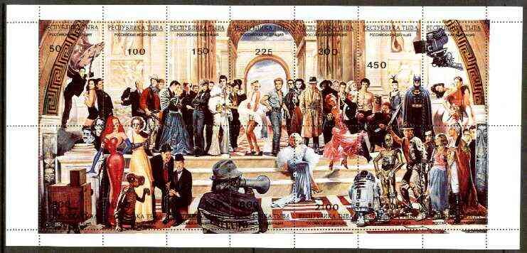 Musicians