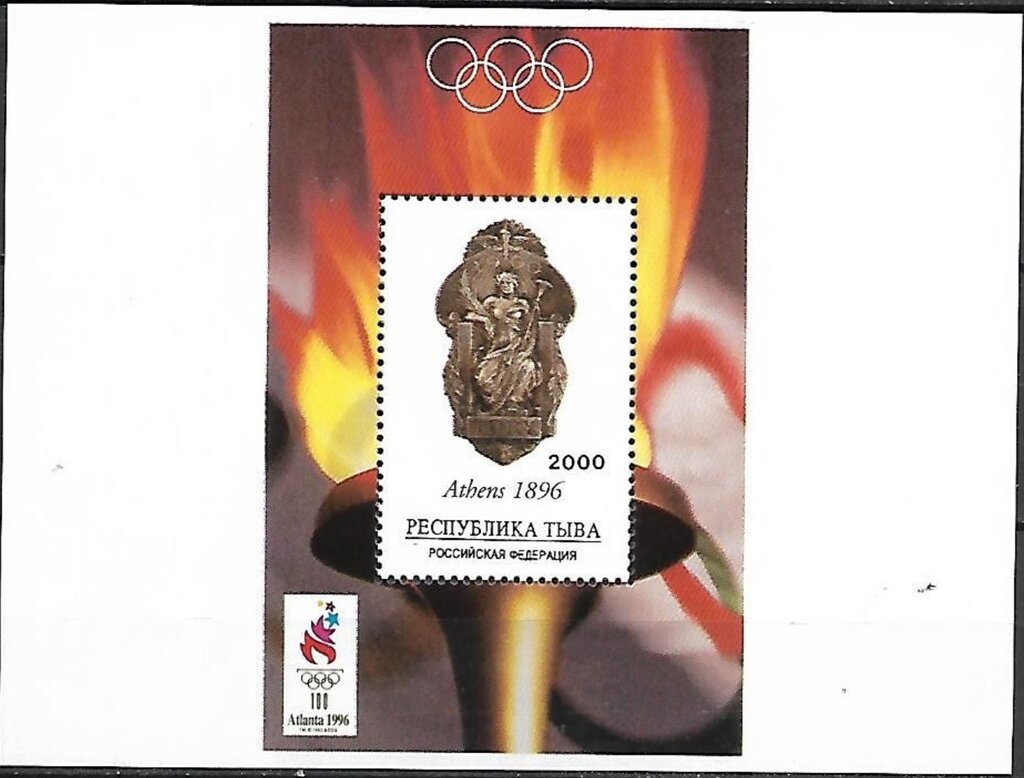 Olympic Games Atlanta 96