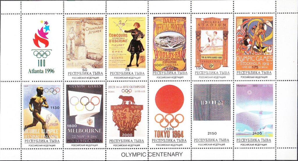 Olympic Games Atlanta 96