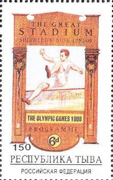 Olympic Games Atlanta 96