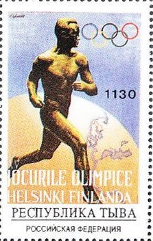 Olympic Games Atlanta 96