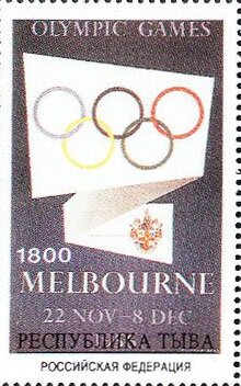 Olympic Games Atlanta 96