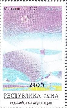 Olympic Games Atlanta 96