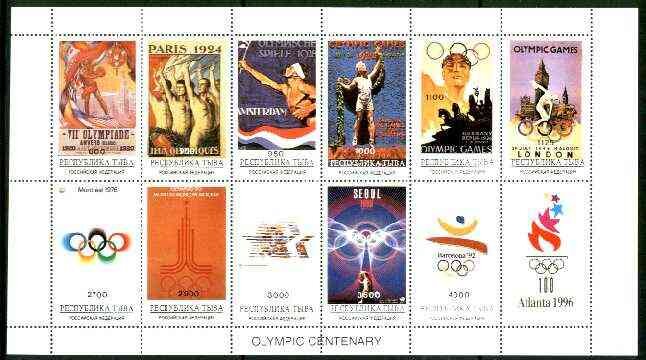 Olympic Games Atlanta 96