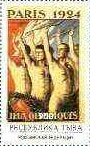 Olympic Games Atlanta 96