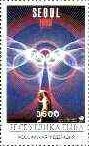 Olympic Games Atlanta 96