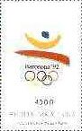 Olympic Games Atlanta 96