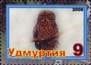 Stamp, Owls, Cinderellas,  , Animals (Fauna), Birds, Owls