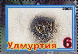 Stamp, Owls, Cinderellas,  , Animals (Fauna), Birds, Owls