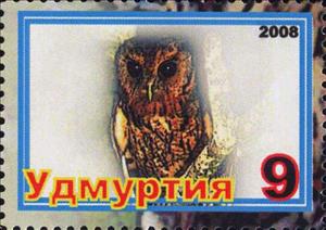 Stamp, Owls, Cinderellas,  , Animals (Fauna), Birds, Owls