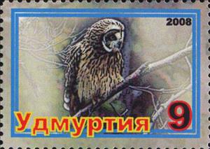 Stamp, Owls, Cinderellas,  , Animals (Fauna), Birds, Owls