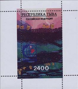 Souvenir Sheet, Paintings, Cinderellas,  , Paintings