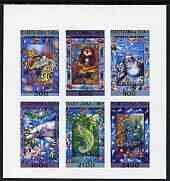 Mini Sheet, Paintings, Cinderellas,  , Paintings