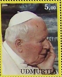 Stamp, Pope John Paul II, Cinderellas,  , Famous People, Popes