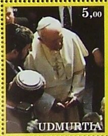 Stamp, Pope John Paul II, Cinderellas,  , Famous People, Popes