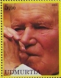 Stamp, Pope John Paul II, Cinderellas,  , Famous People, Popes