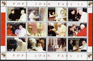 Mini Sheet, Pope John Paul II, Cinderellas,  , Famous People, Popes