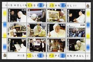 Mini Sheet, Pope John Paul II, Cinderellas,  , Famous People, Popes
