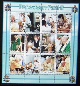 Mini Sheet, Pope John Paul II, Cinderellas,  , Famous People, Popes